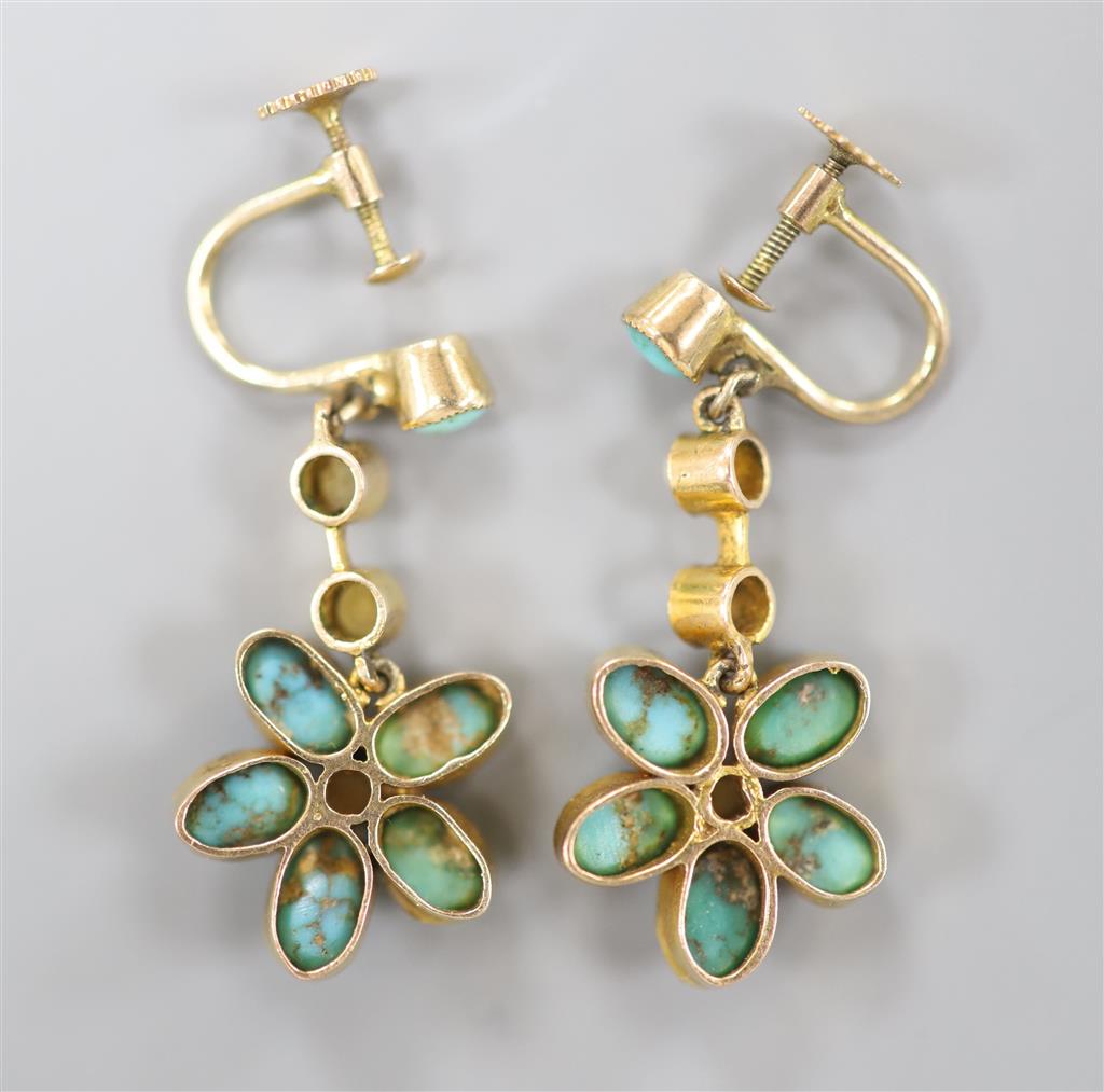 A yellow metal and turquoise set drop pendant necklace, 44cm, gross 9.6 grams and a pair of earrings